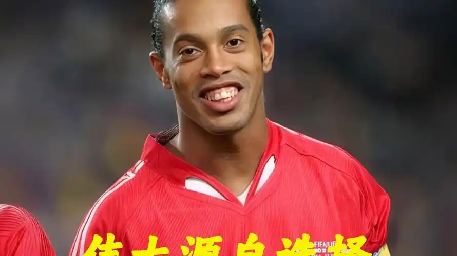 目的资深选